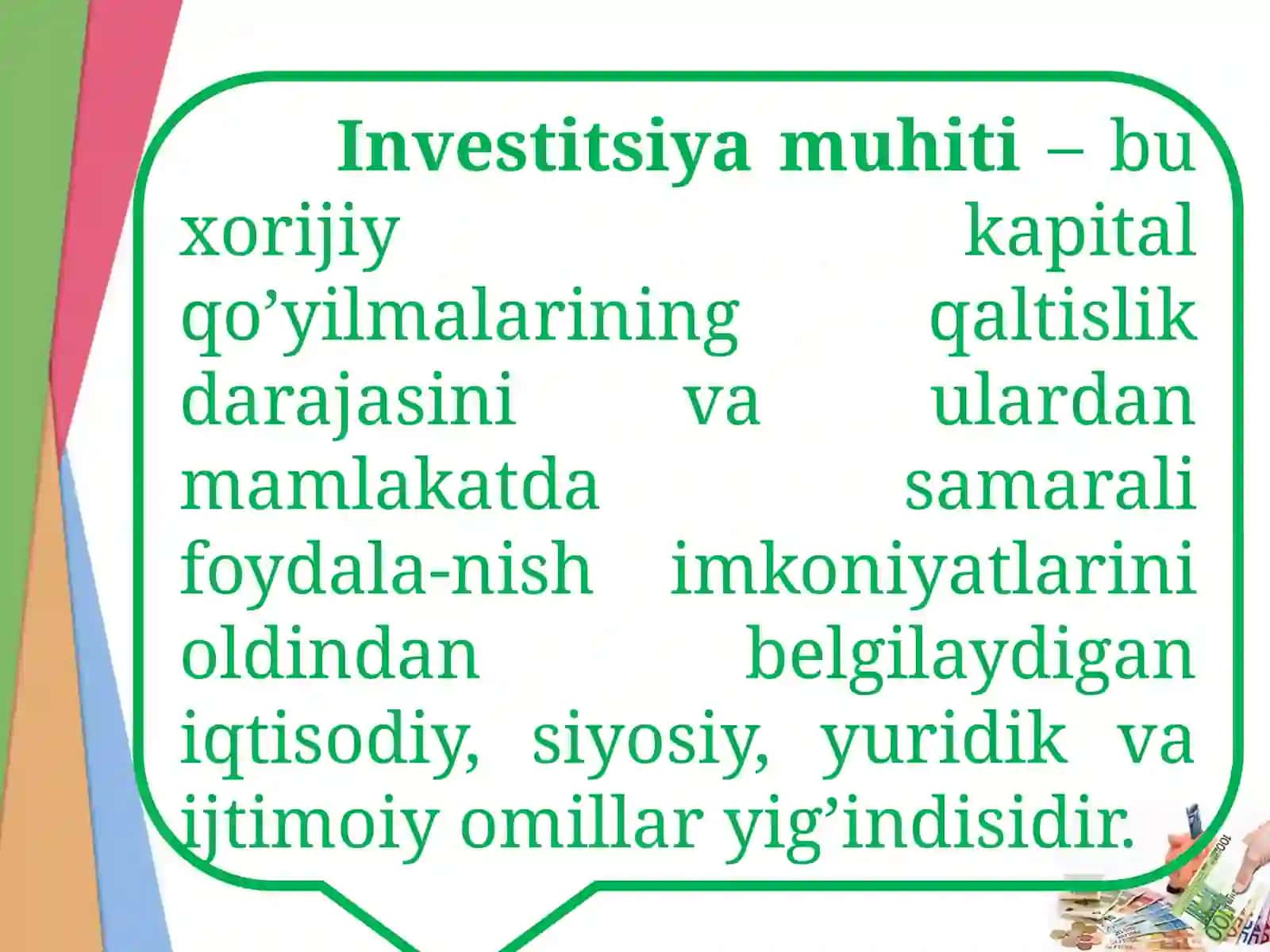 Investitsiya faoliyatini rivojlantirishda investitsiya muhitining o’rni 4