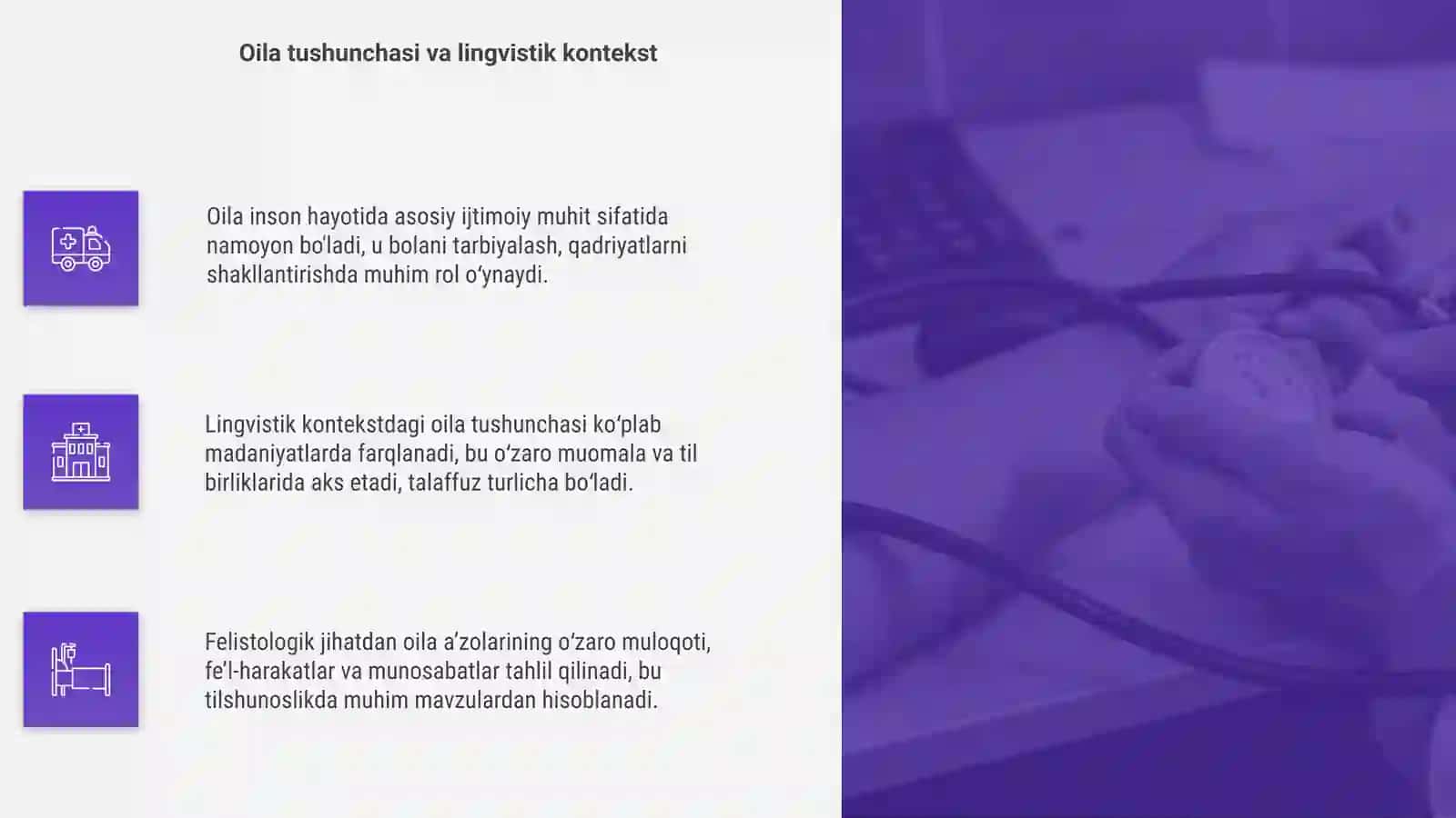 Oilaning felistologik vazifasi 4
