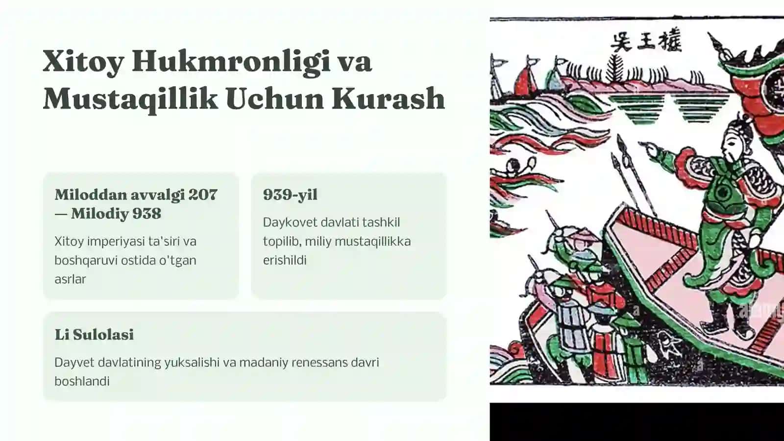 Qadimiy Ildizlar va Afsonalar 4