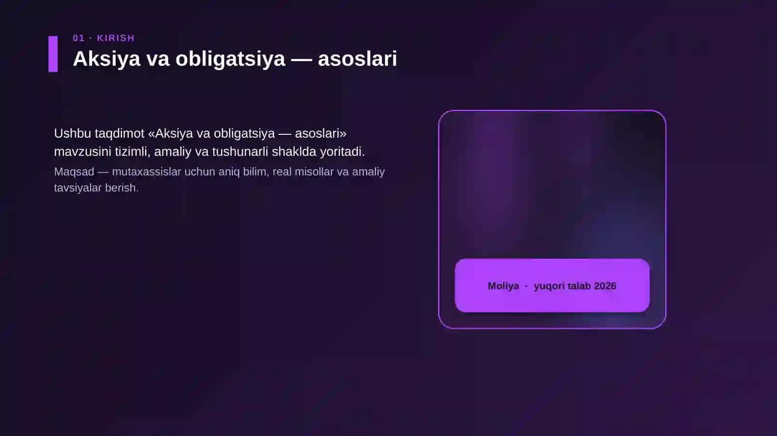 Aksiya va obligatsiya — asoslari 4