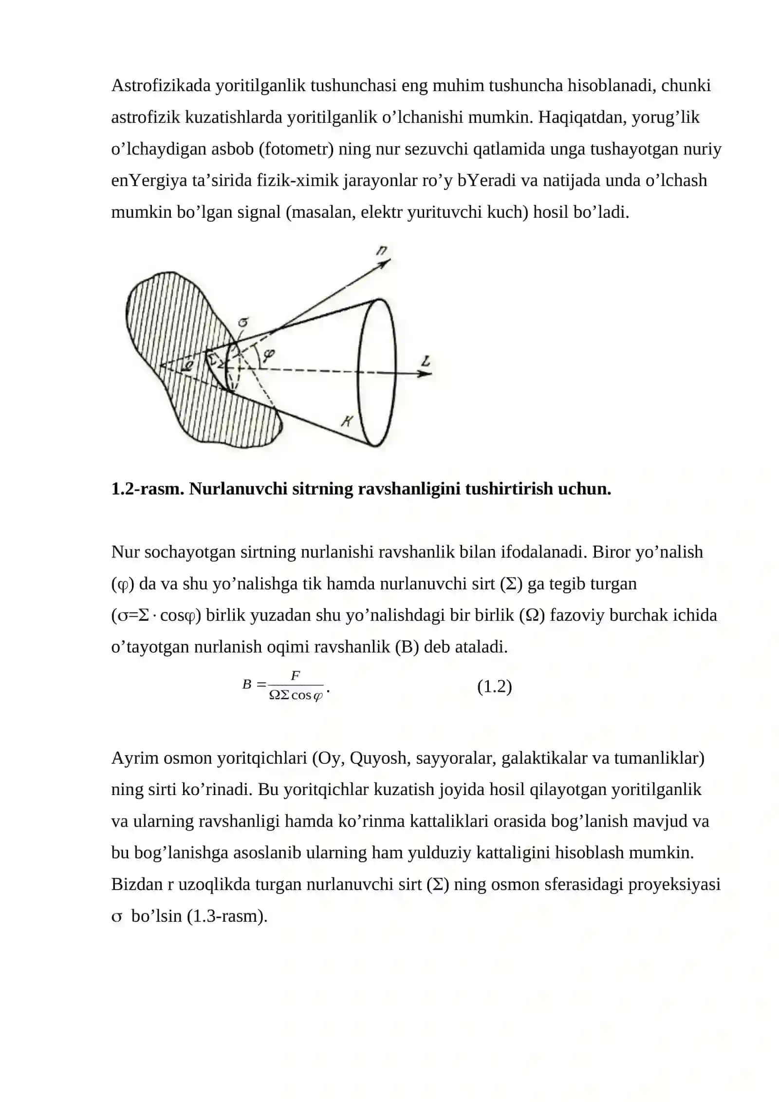 Asosiy astrofizik tushunchalar 4
