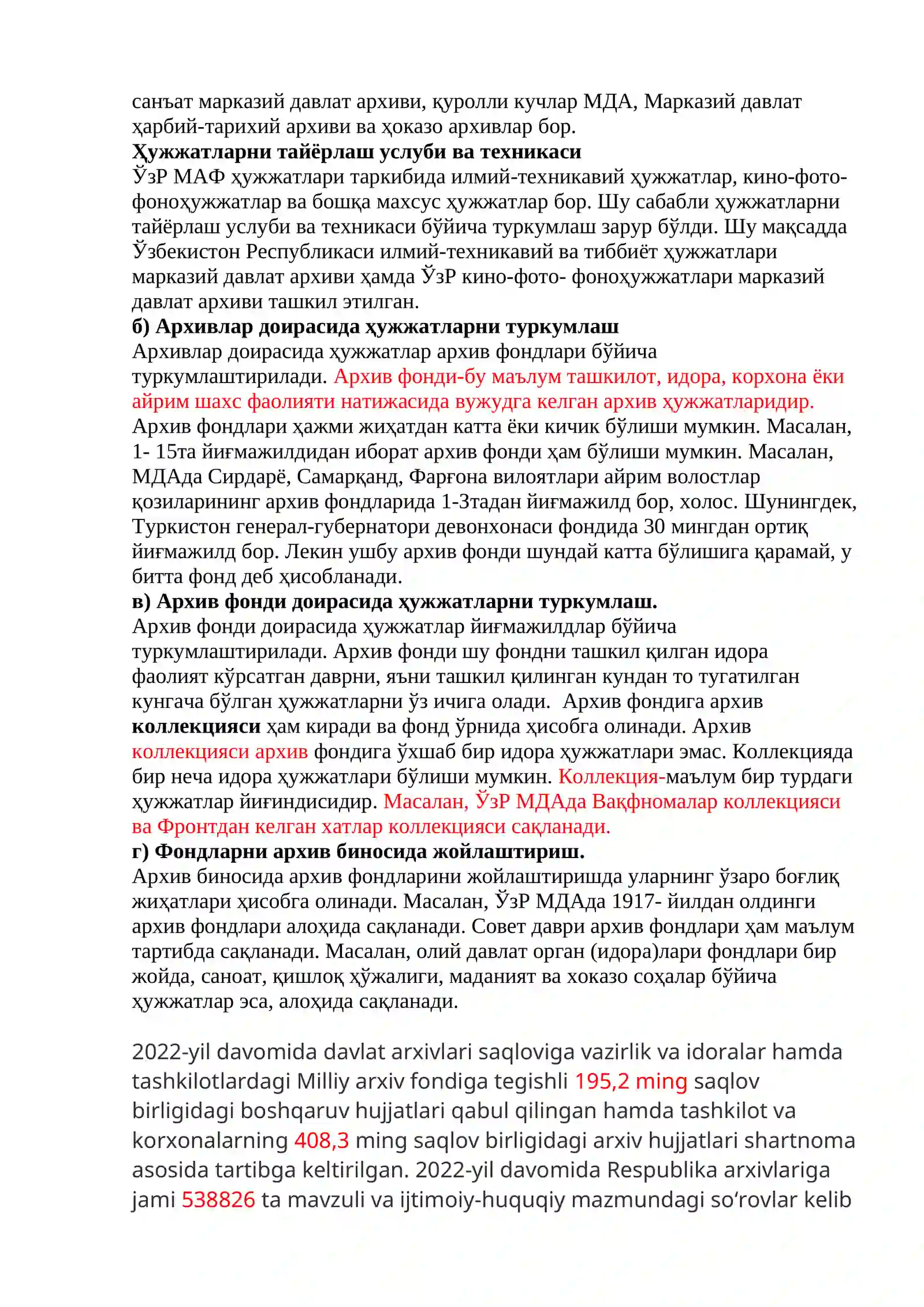 O‘zbekiston Milliy arxivi 4