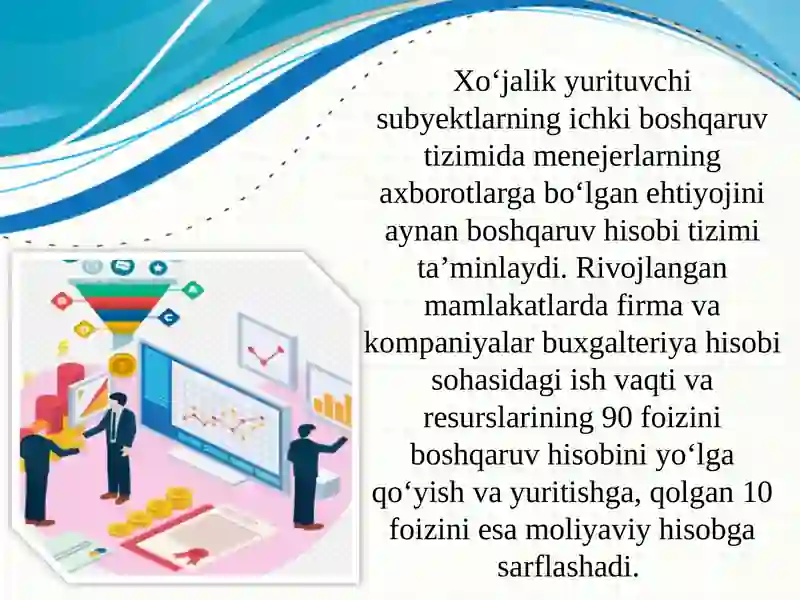 Boshqaruv hisobi tushunchasi va uning asosiy vazifalari 4