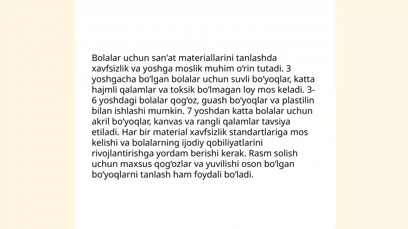 Preview 4