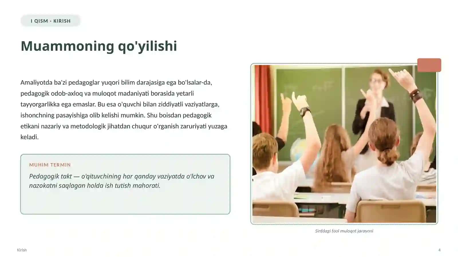 Pedagogik takt va etika fani 4