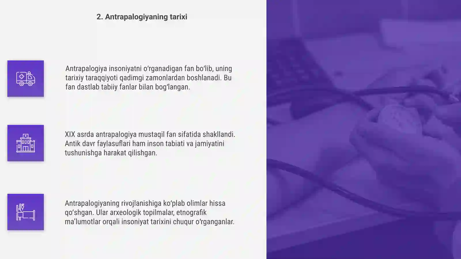 Antropologiya 4