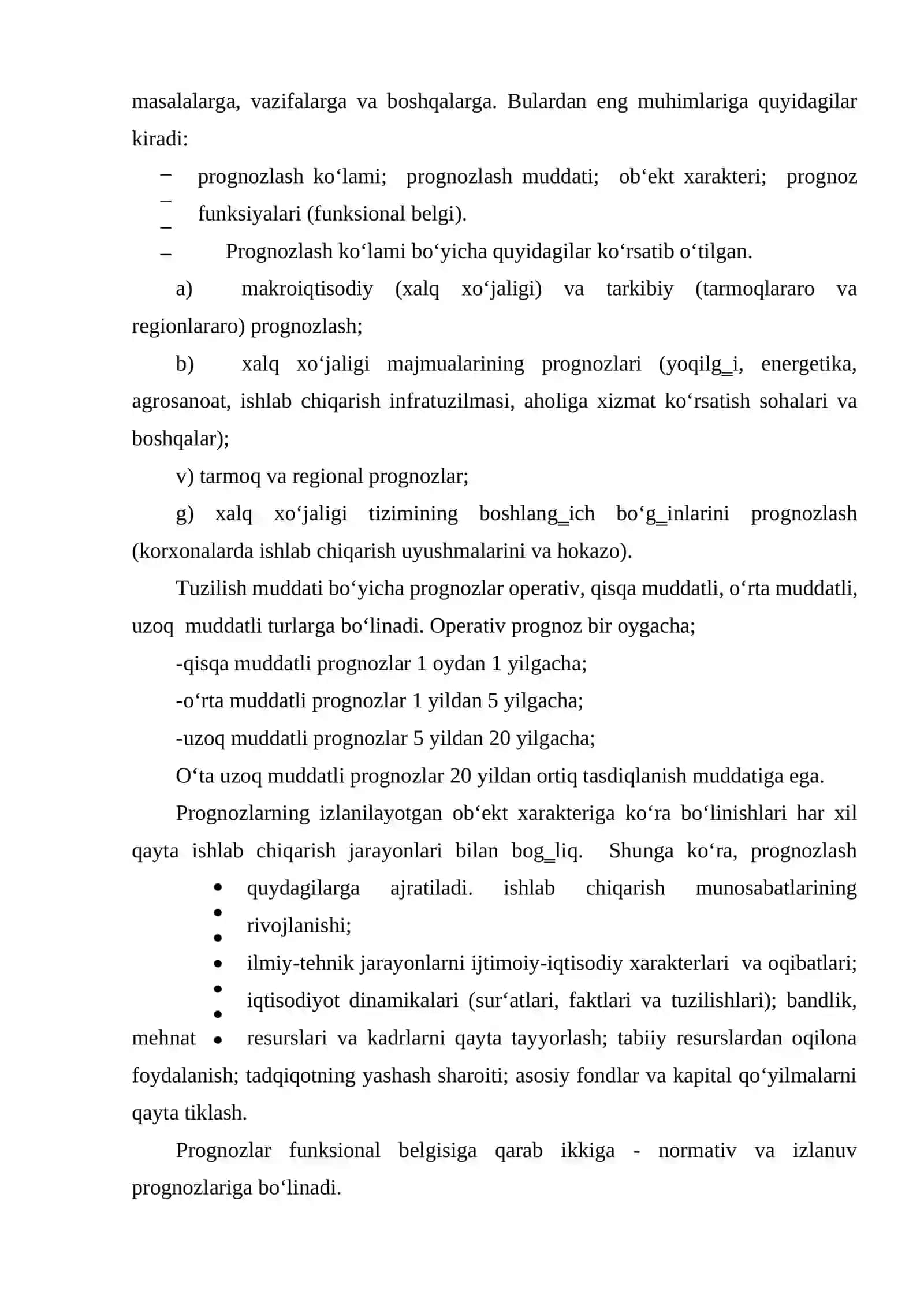 Iqtisodiy va ijtimoiy prognozlash nazariyasining predmeti 4