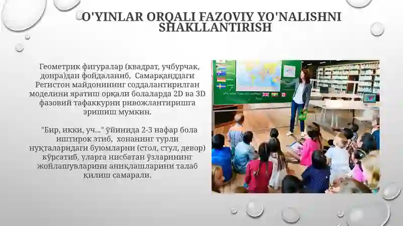 Bolalarda Fazoviy Yo'nalishni O'rgatish 4