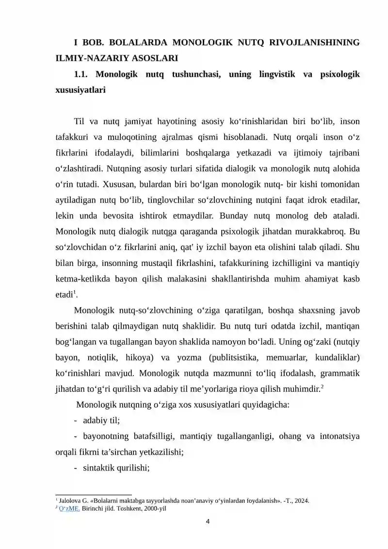 Preview 4