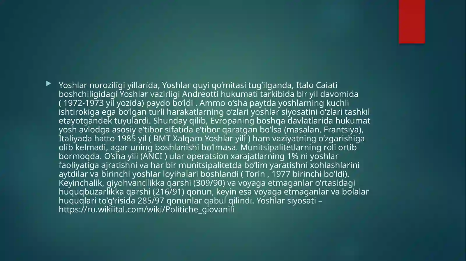 Italiyada yoshlarga oid davlat siyosati. 4
