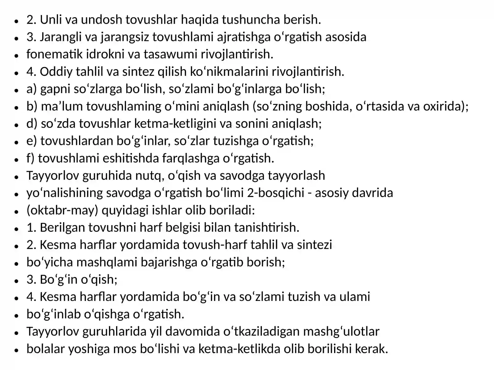 Bolalar nutqi masalalari 4