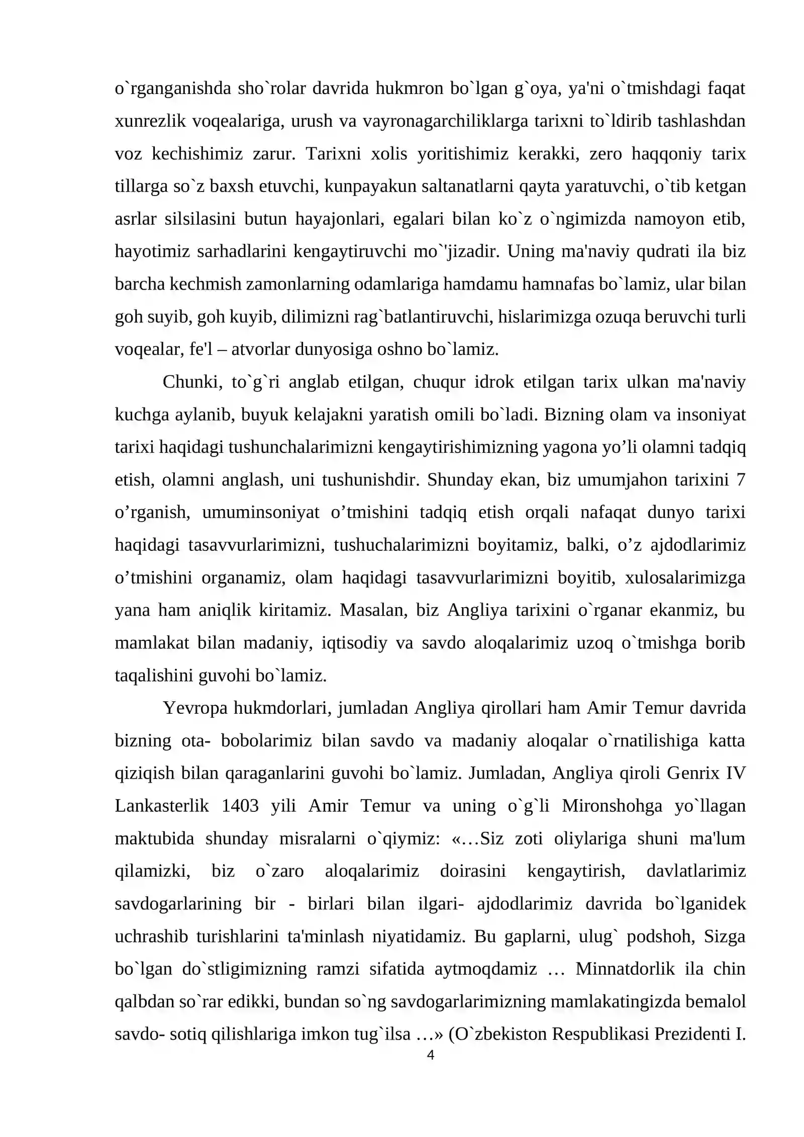 Preview 4