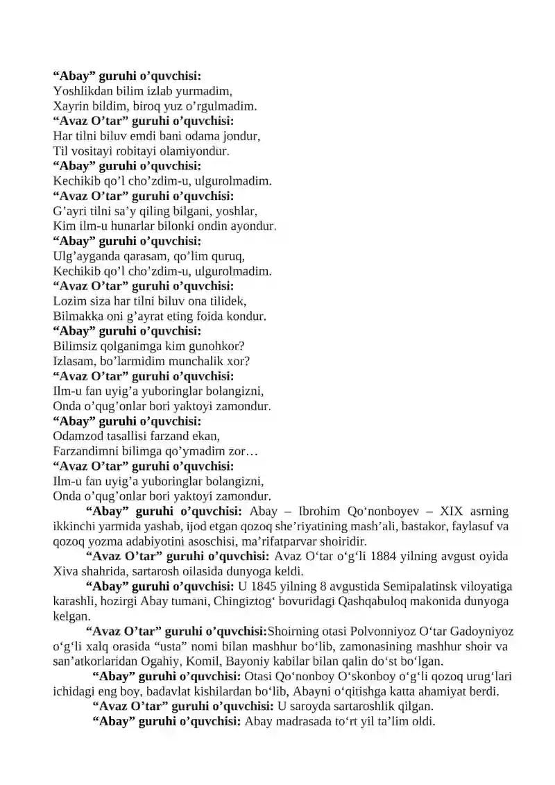 Lengston Hyuz hayoti va ijodi “Rahmat sizga, xonim” hikoyasini o’rganish “ mavzusidagi namunali dars ishlanmasi 4