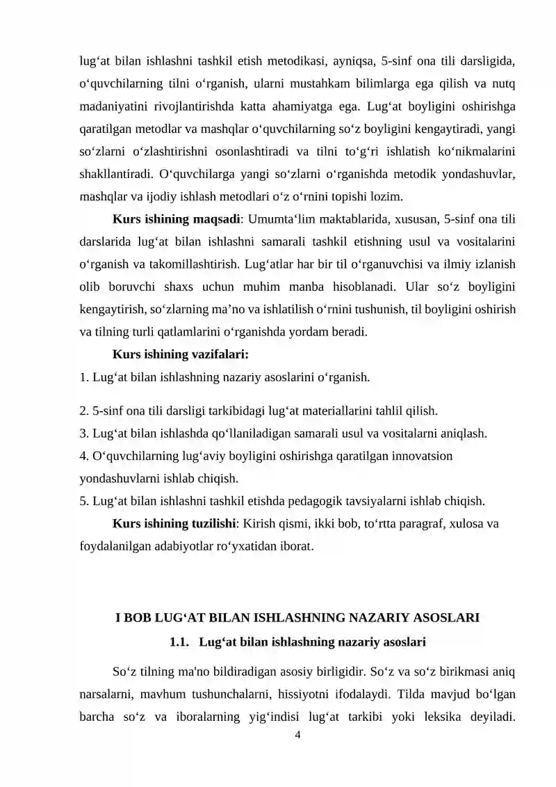 Umumta'lim maktablarida lug'at bilan ishlashni tashkil etish metodikasi (5-sinf ona tili darslari misolida) 4