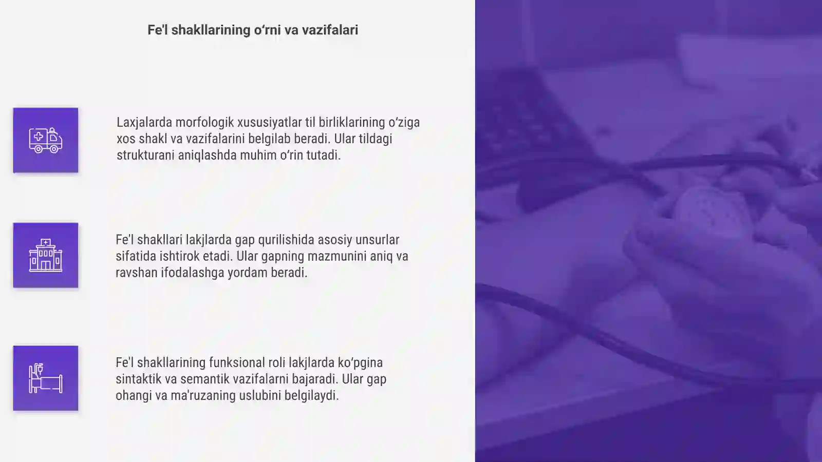 Laxjalarda morfalogik xususiyatlar 4