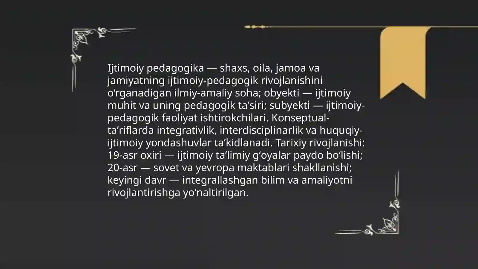 Ijtimoiy pedagogika: integrallashgan bilim sohasi sifatida — nazariy asoslar 4