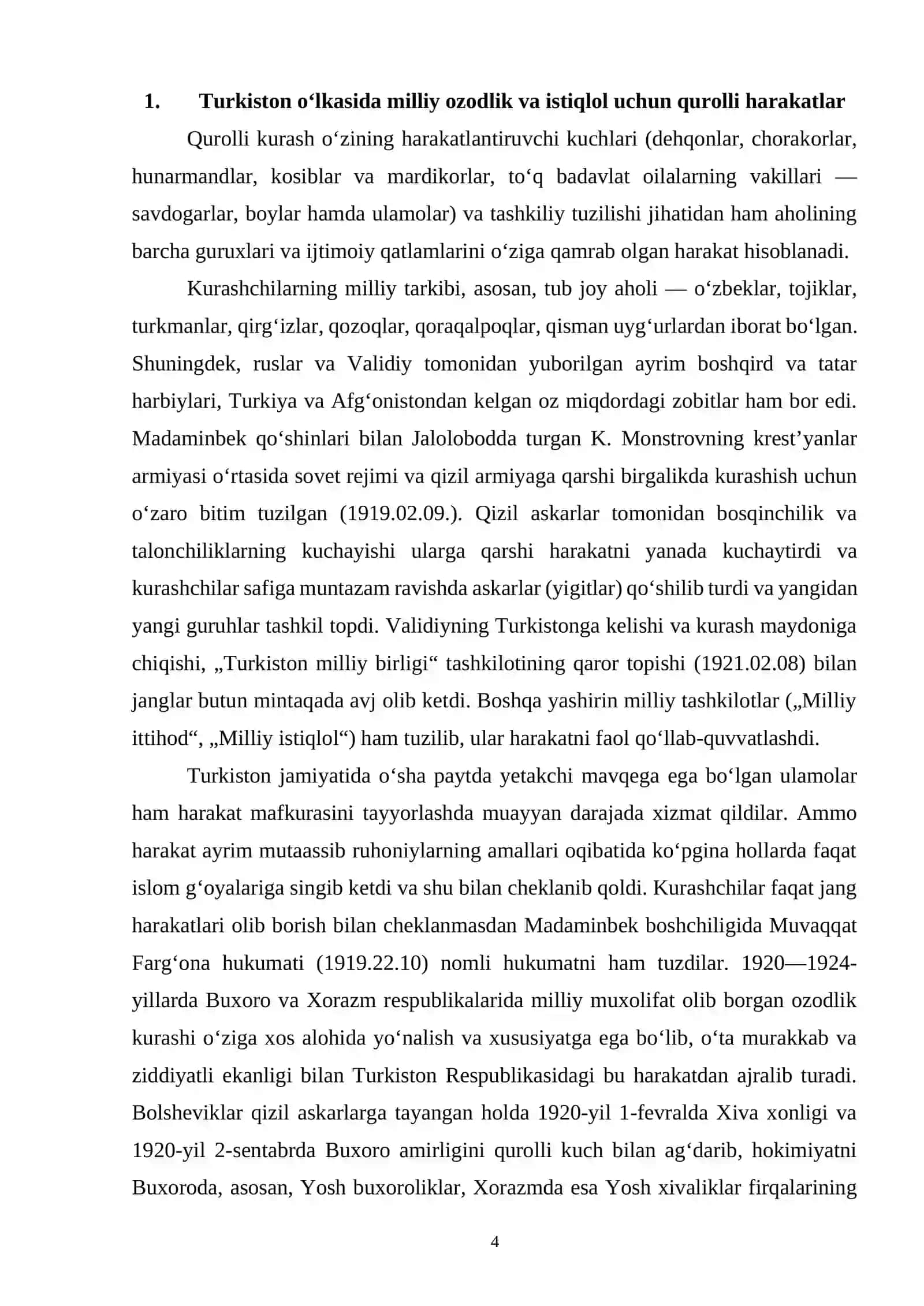 1892-yilgi Toshkent “Vabo isyoni” 4
