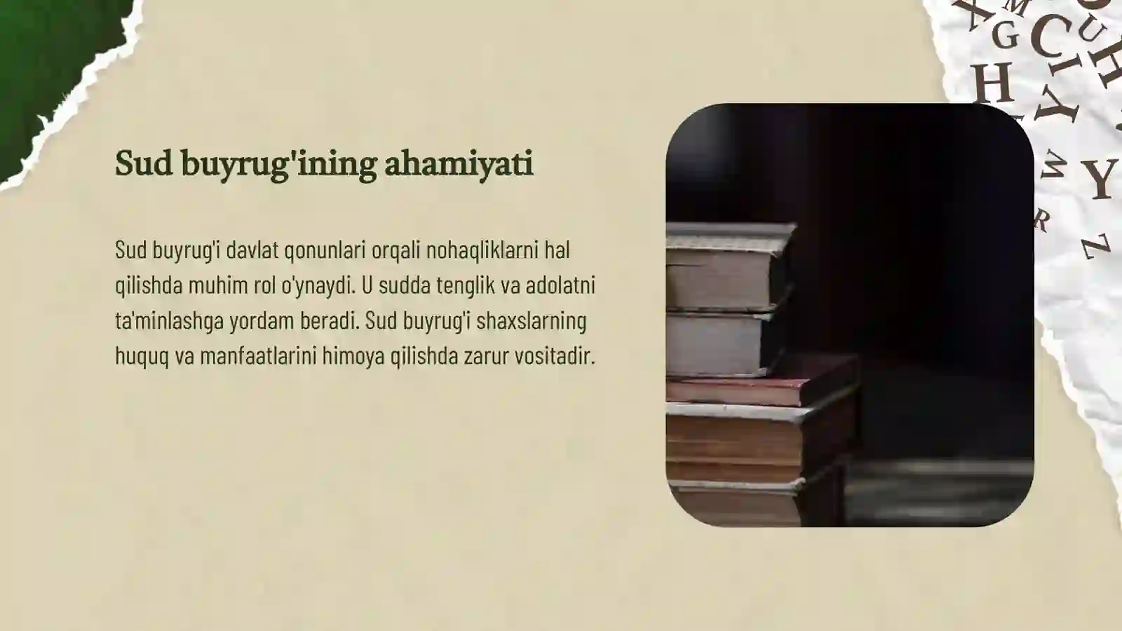 Preview 4