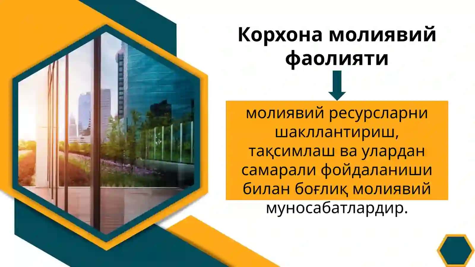 Молиявий меиежментни ташкил этиш механизми ва корхоналарда ташкилий ҳусусиятлари 4