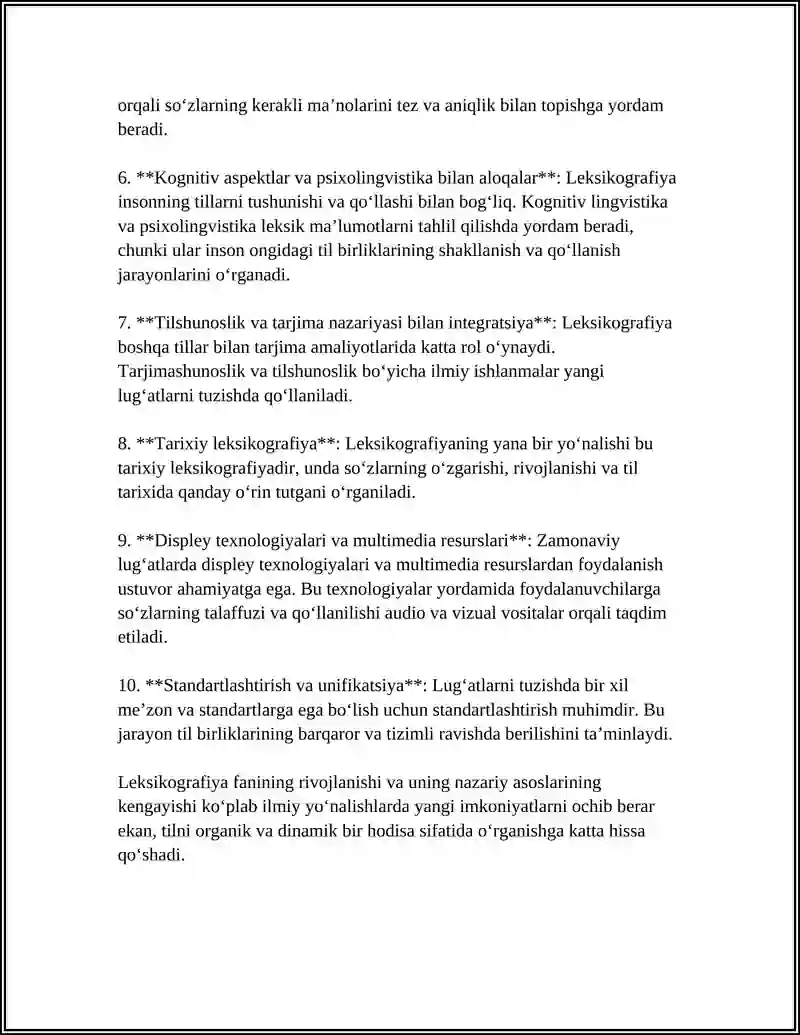 LEKSIKOGRAFIYA 4