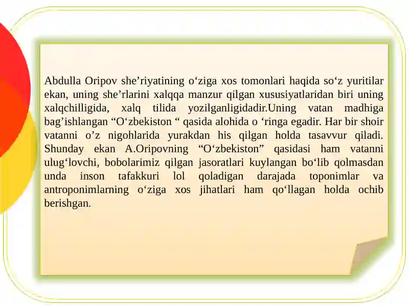 Preview 4
