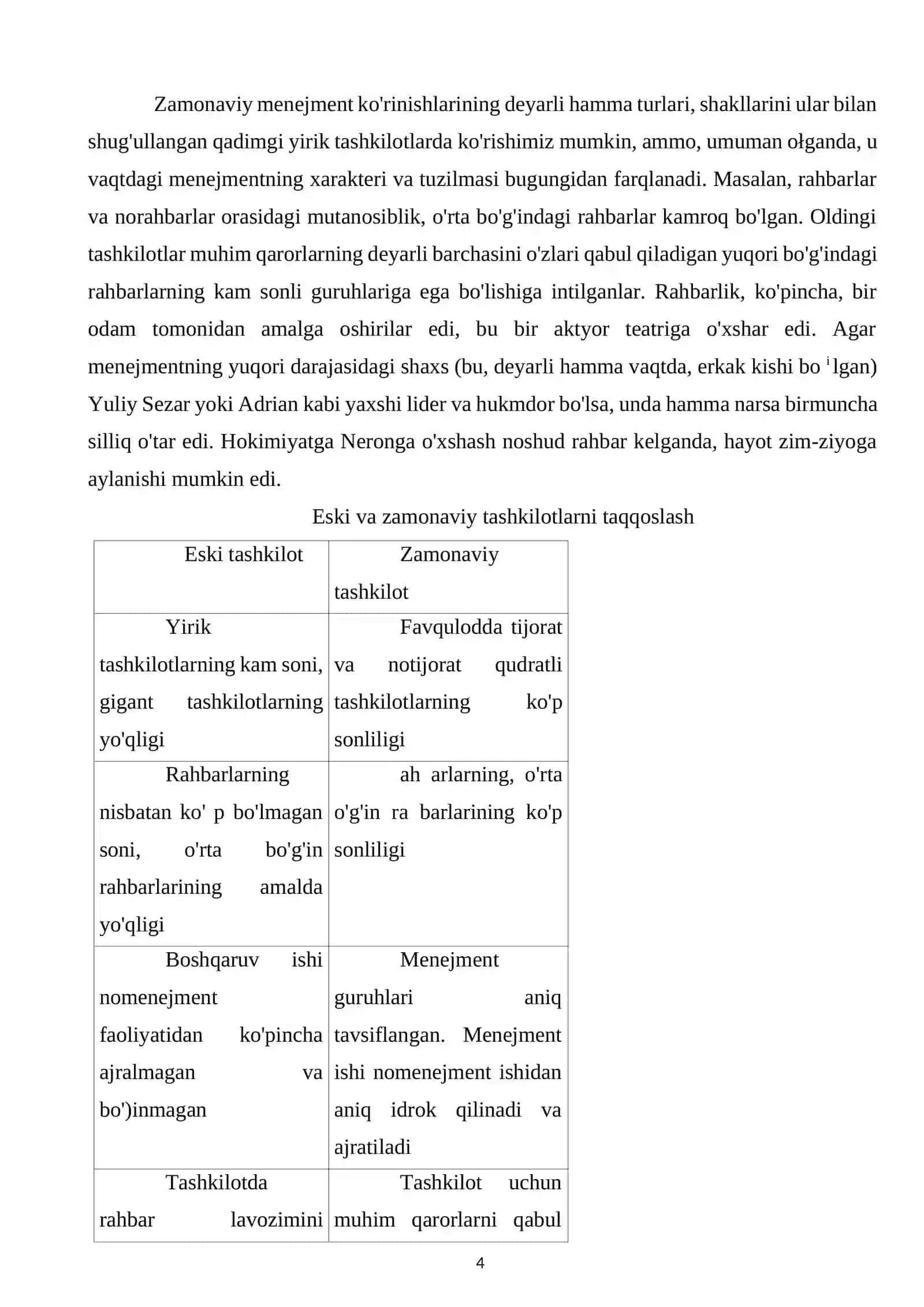 Menejment nazariyasining rivojlanishi 4