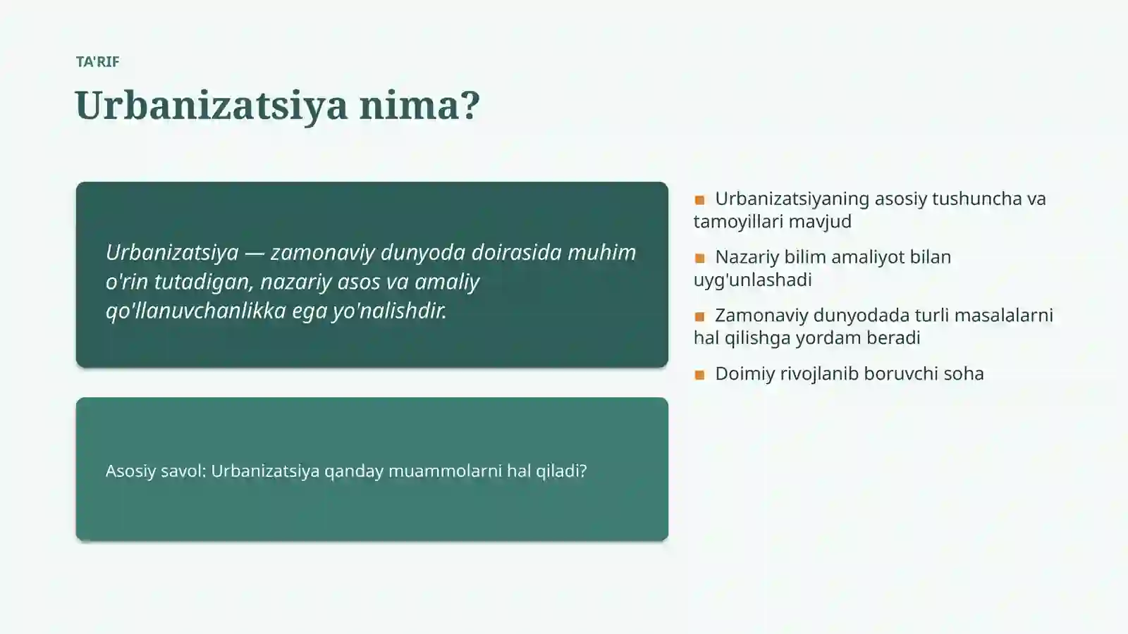 Urbanizatsiya 4