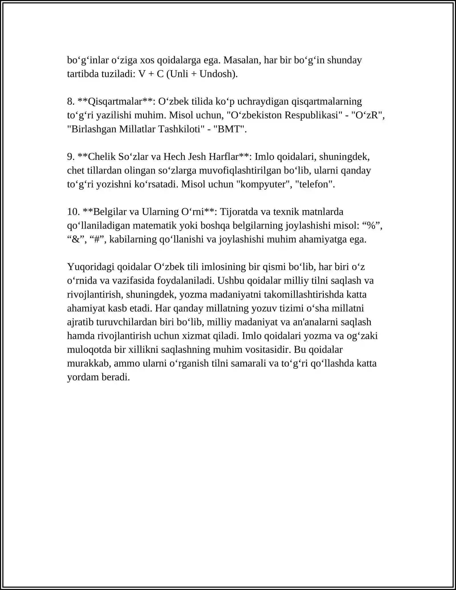 Preview 4