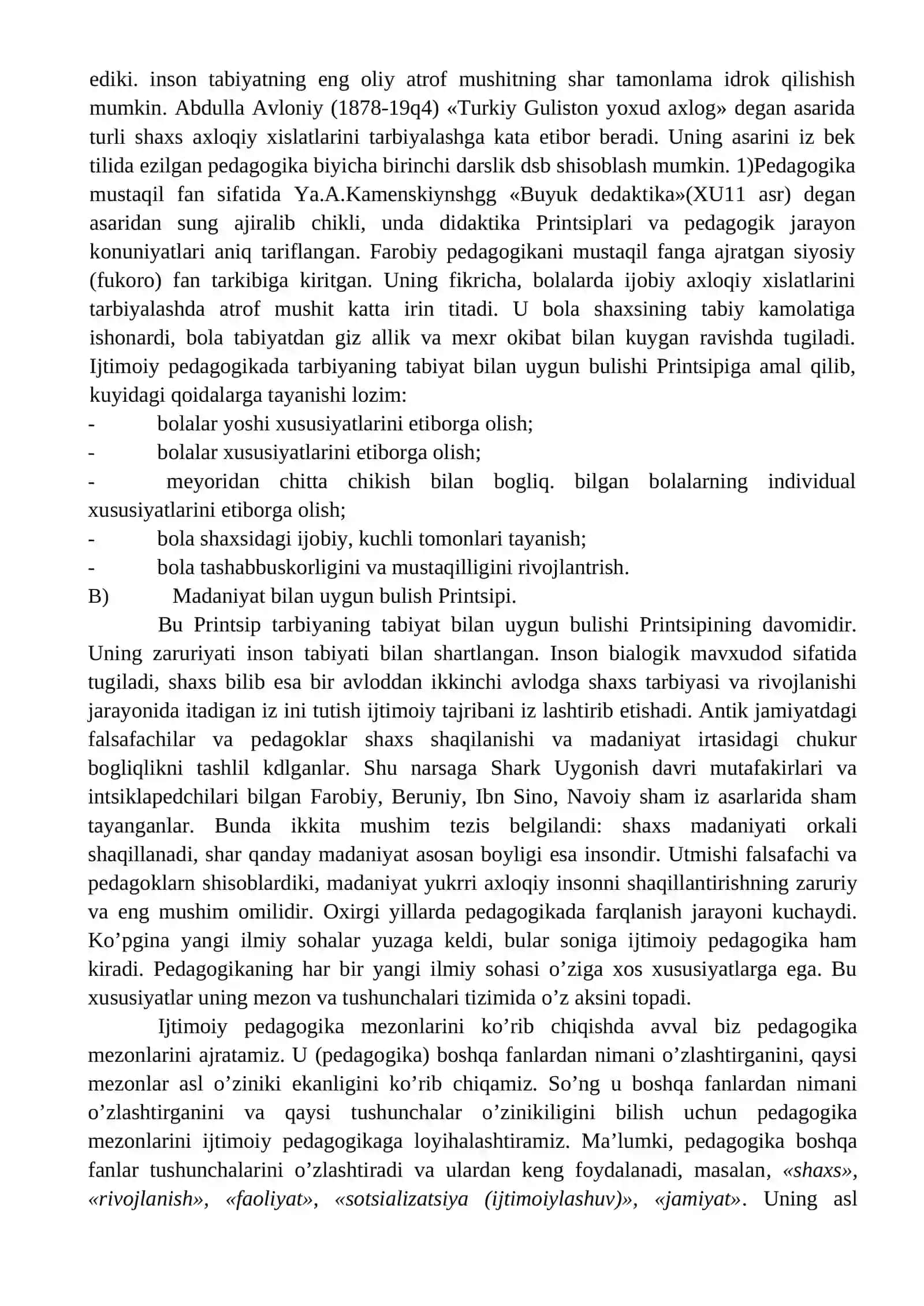 Ijtimoiy pedagogika mezonlari va tamoyillari 4