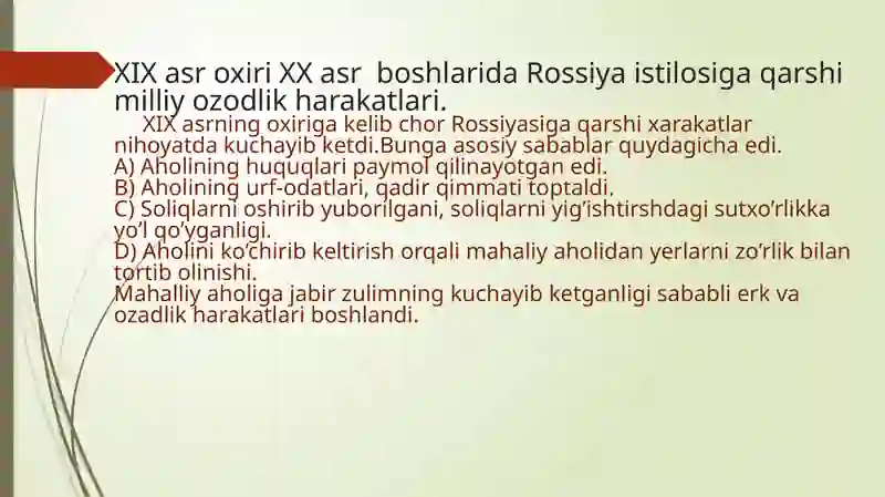 Preview 4