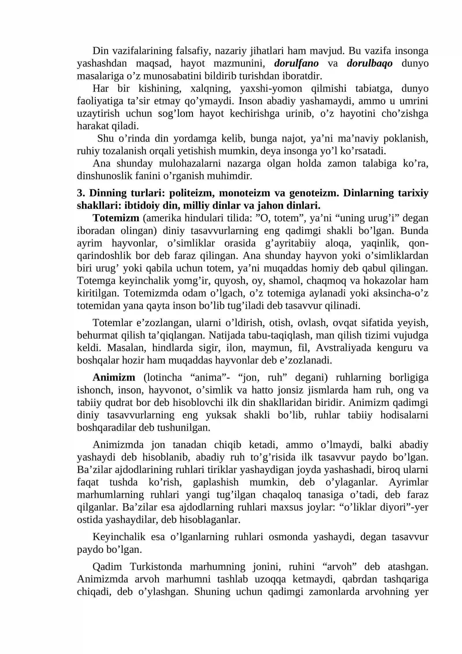 DINSHUNOSLIK 4
