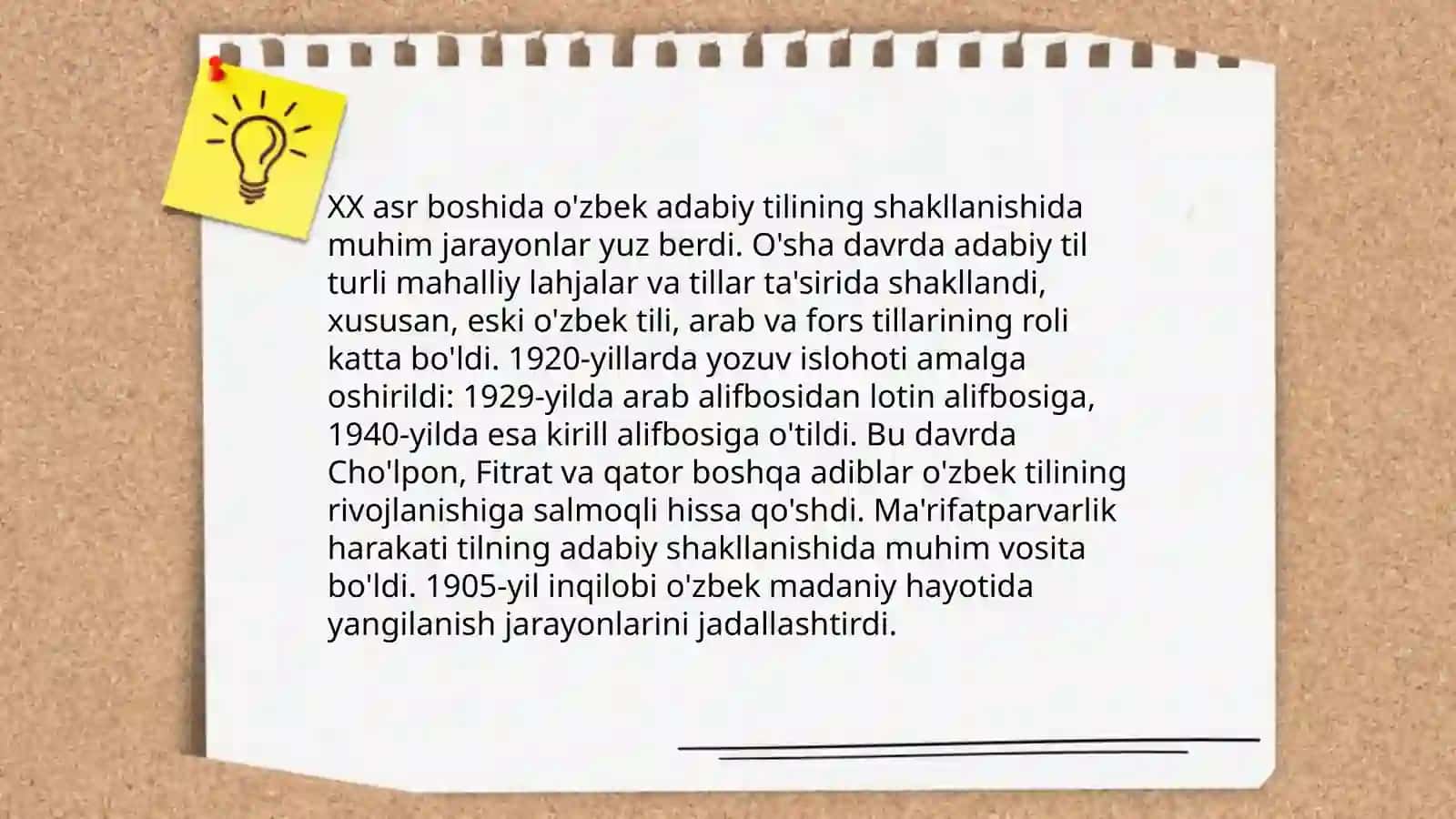 O'zbek tilshunosligi 4