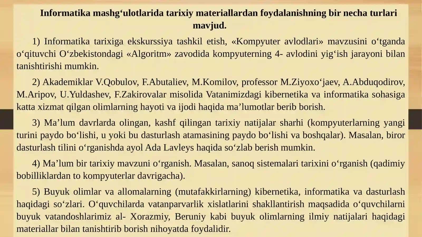 O‘qitishning didaktiktamoyillarini yaratish g‘oyalari 4