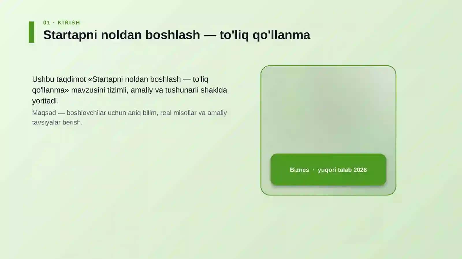 Startapni noldan boshlash — to'liq qo'llanma 4