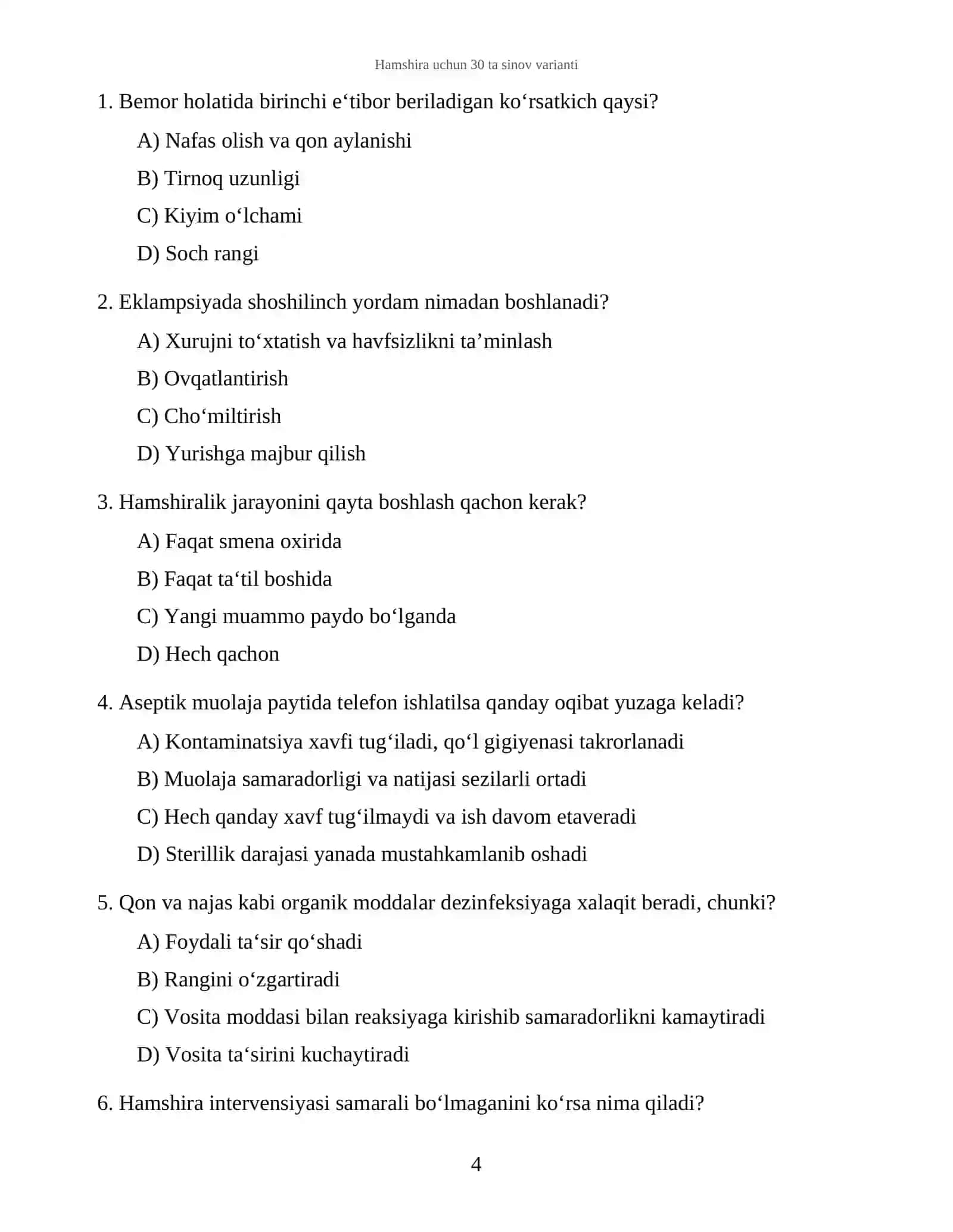 Hamshira uchun 30 ta sinov varianti 4