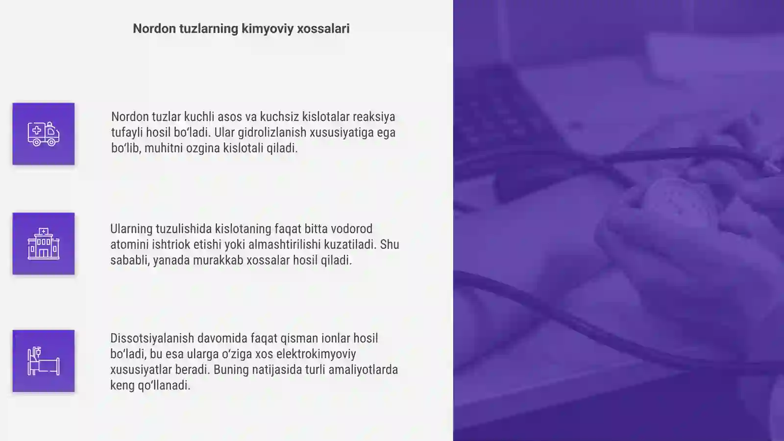 Nordon tuzlar 4