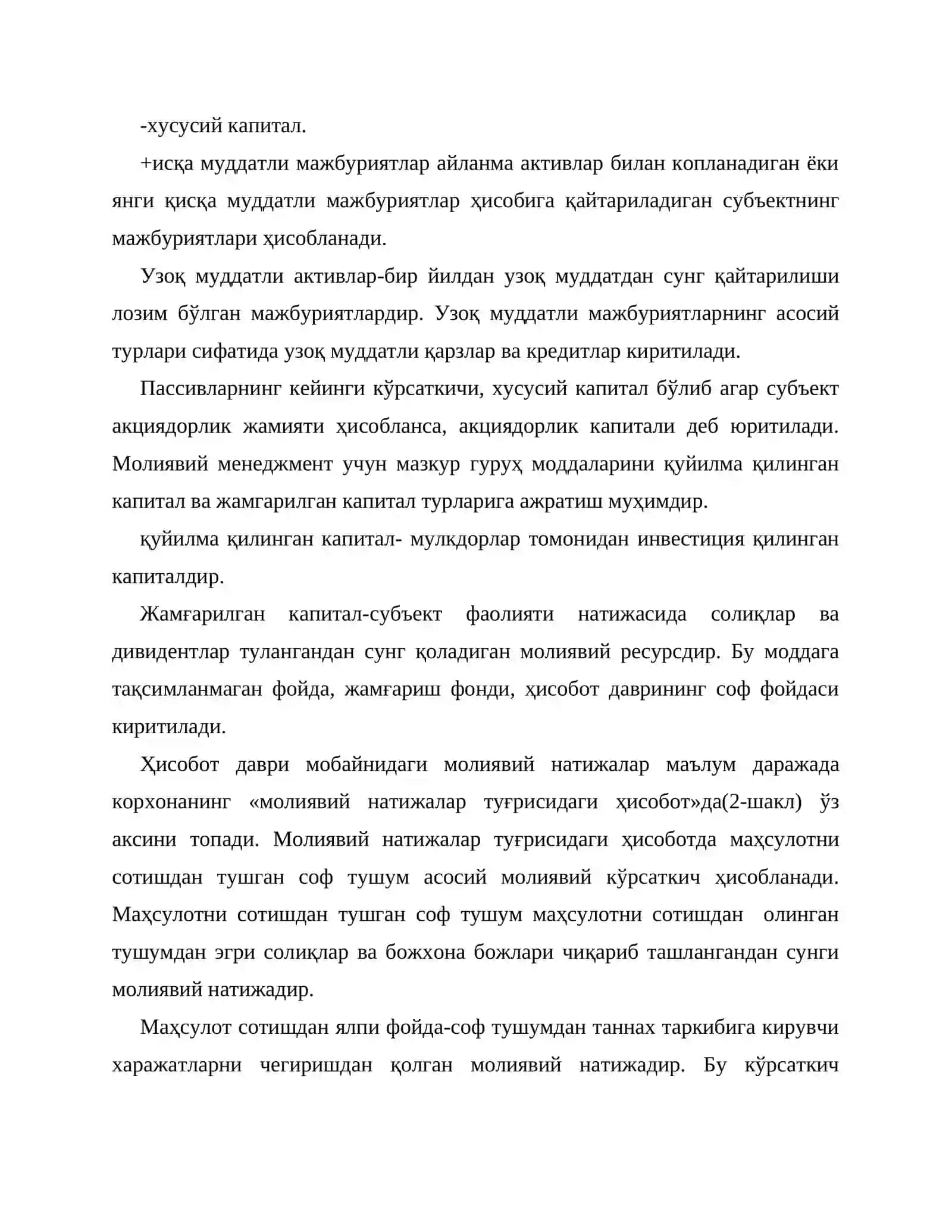 Молиявий ҳисоботлар ва коэффицентлардан фойдаланиш усуллари 4
