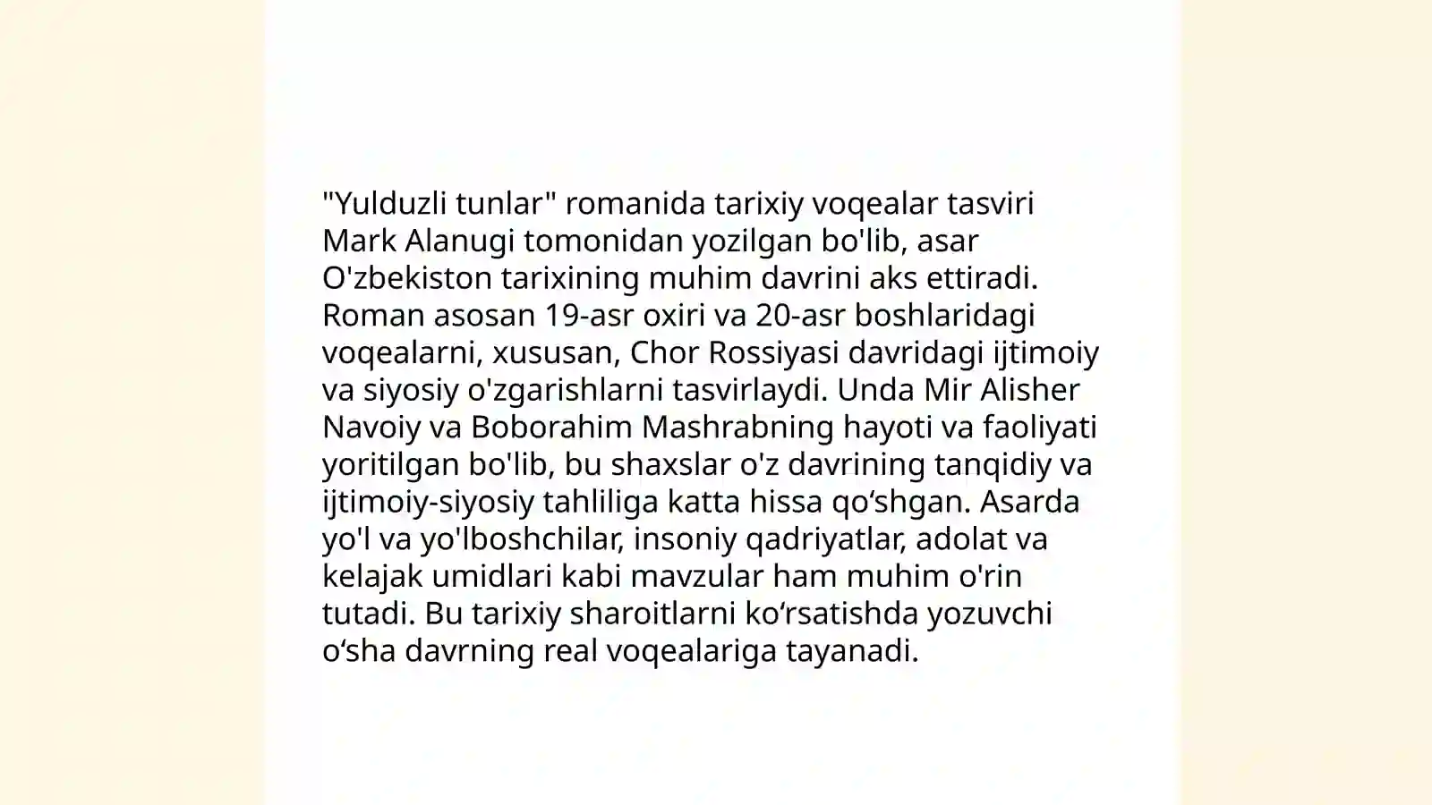 Yulduzli tunlar 4