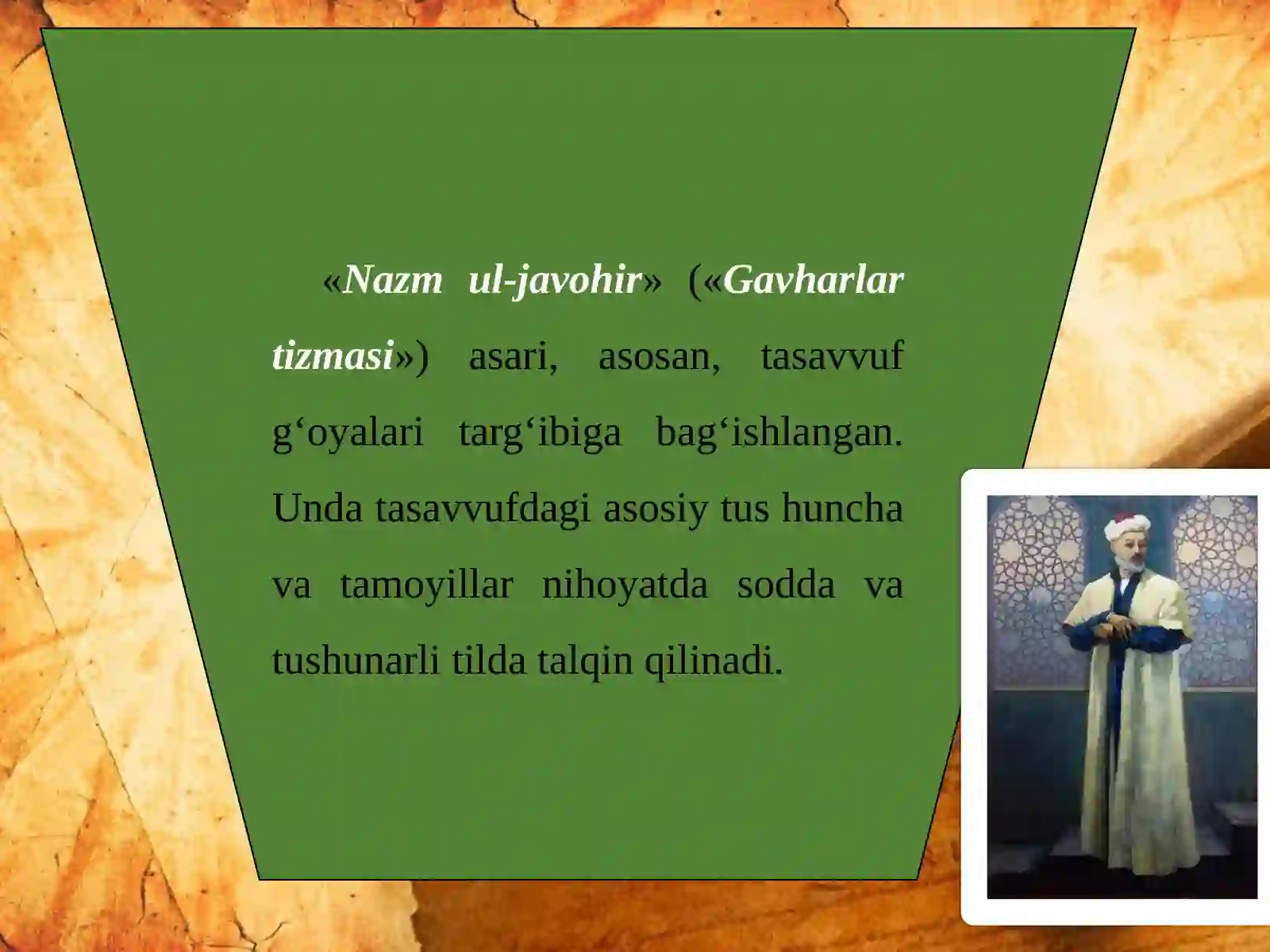 10-sinf Adabiyot fanidan Alisher Navoiy ruboiylari dars taqdimoti 4