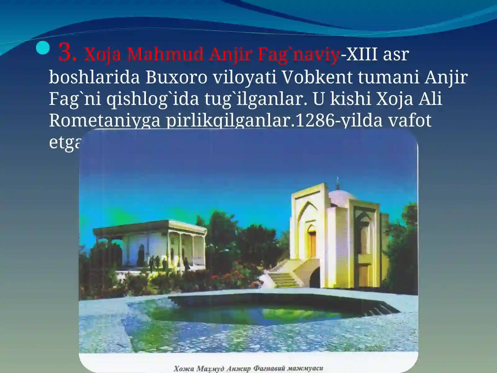 MUQADDAS QADAMJOLAR 4