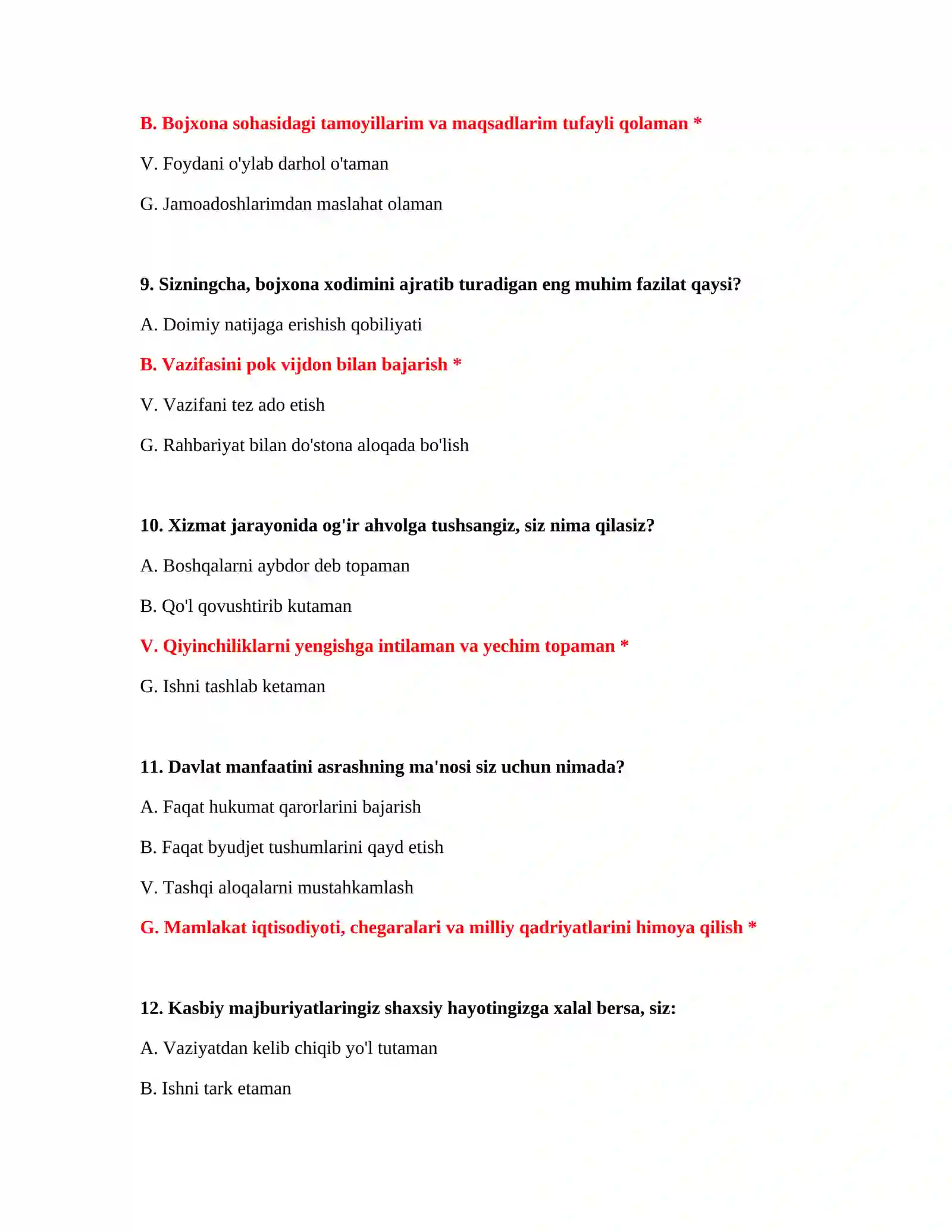 Bojxona imtihon testi namunasi 4