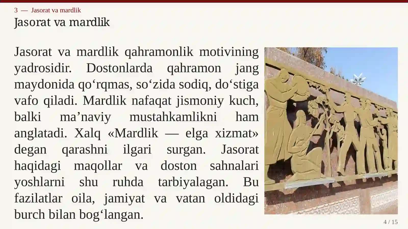 O'ZBEK XALQ IJODIDA QAHRAMONLIK MOTIVI TUSHUNCHASI 4