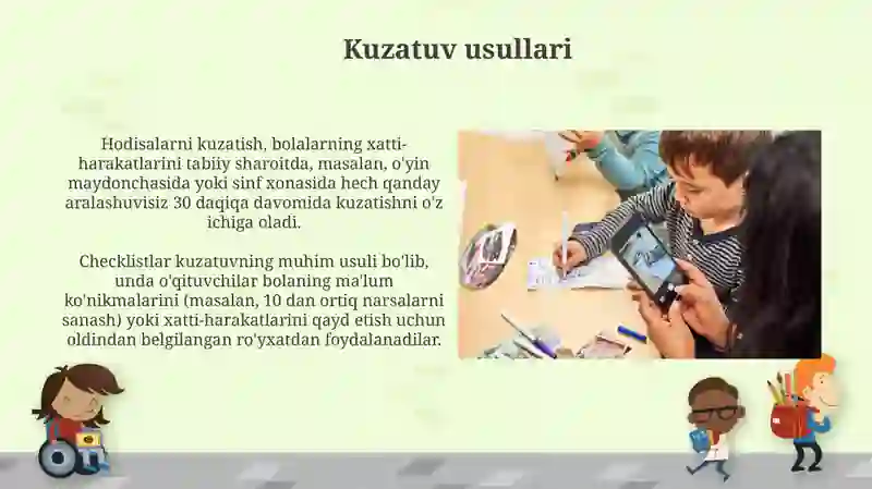 Preview 4