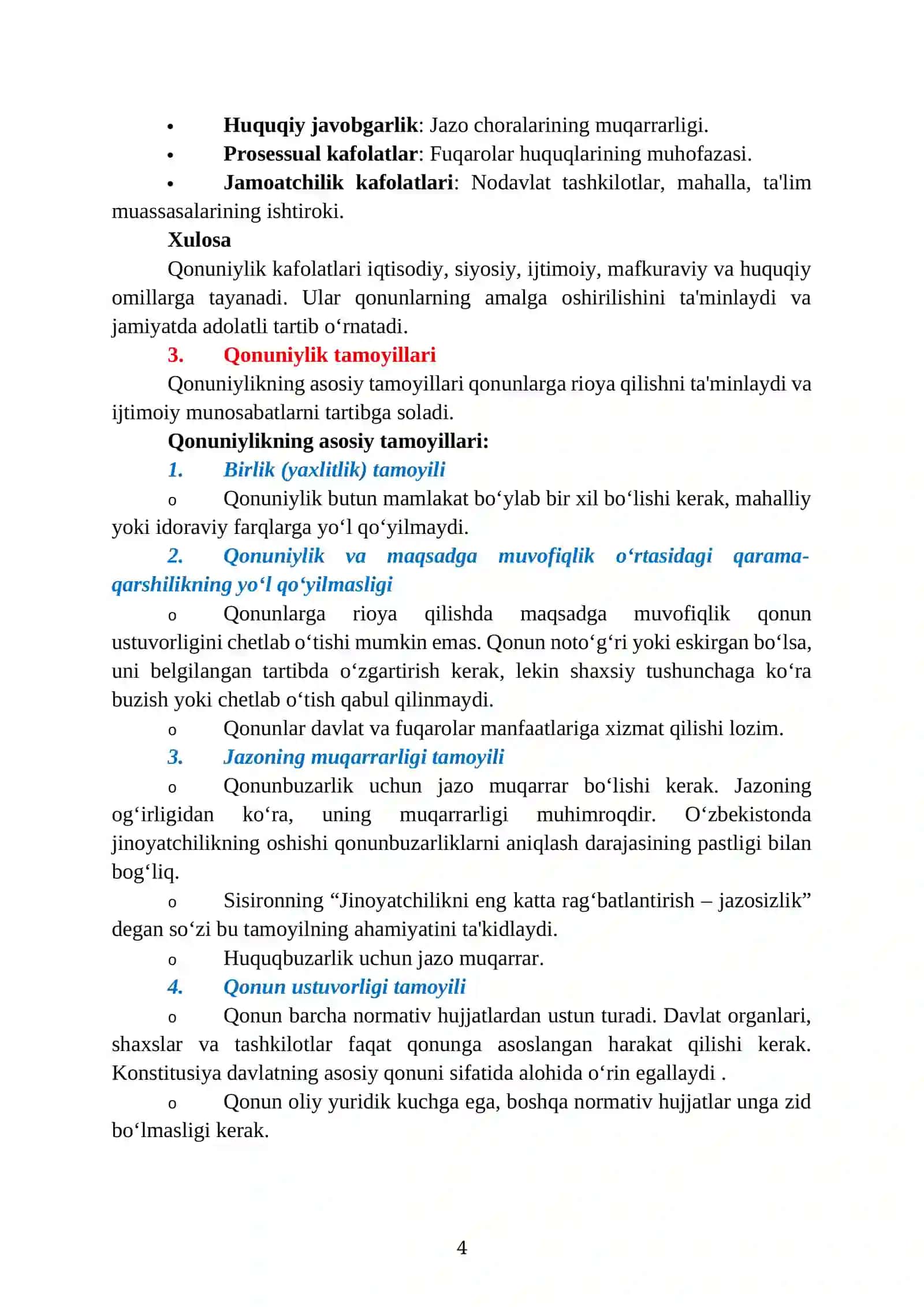 Qonuniylik tushunchasi va uning asosiy jihatlari 4