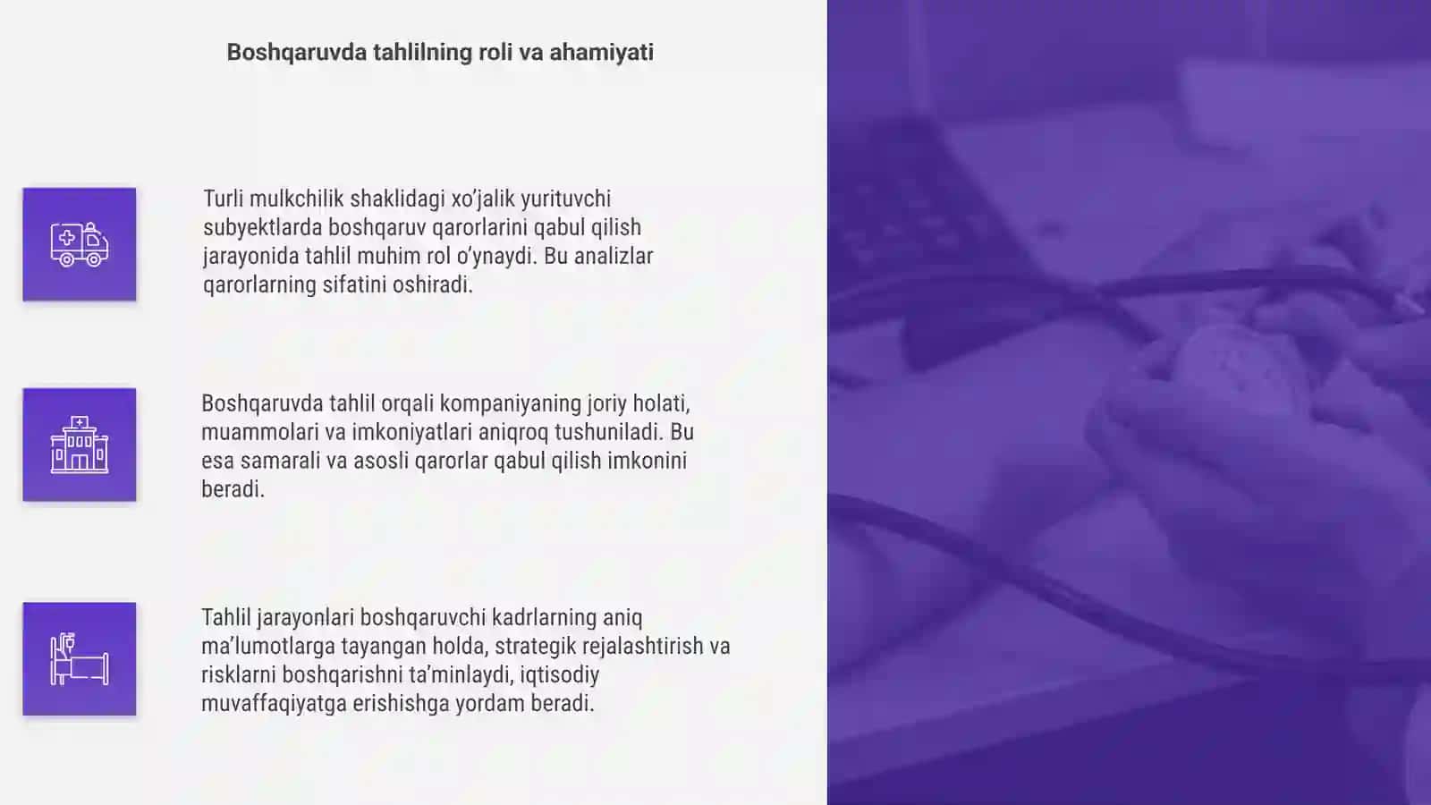Turli mulkchilik shaklidagi xo‘jalik subyektlarida boshqaruv qarorlarining tahlili 4