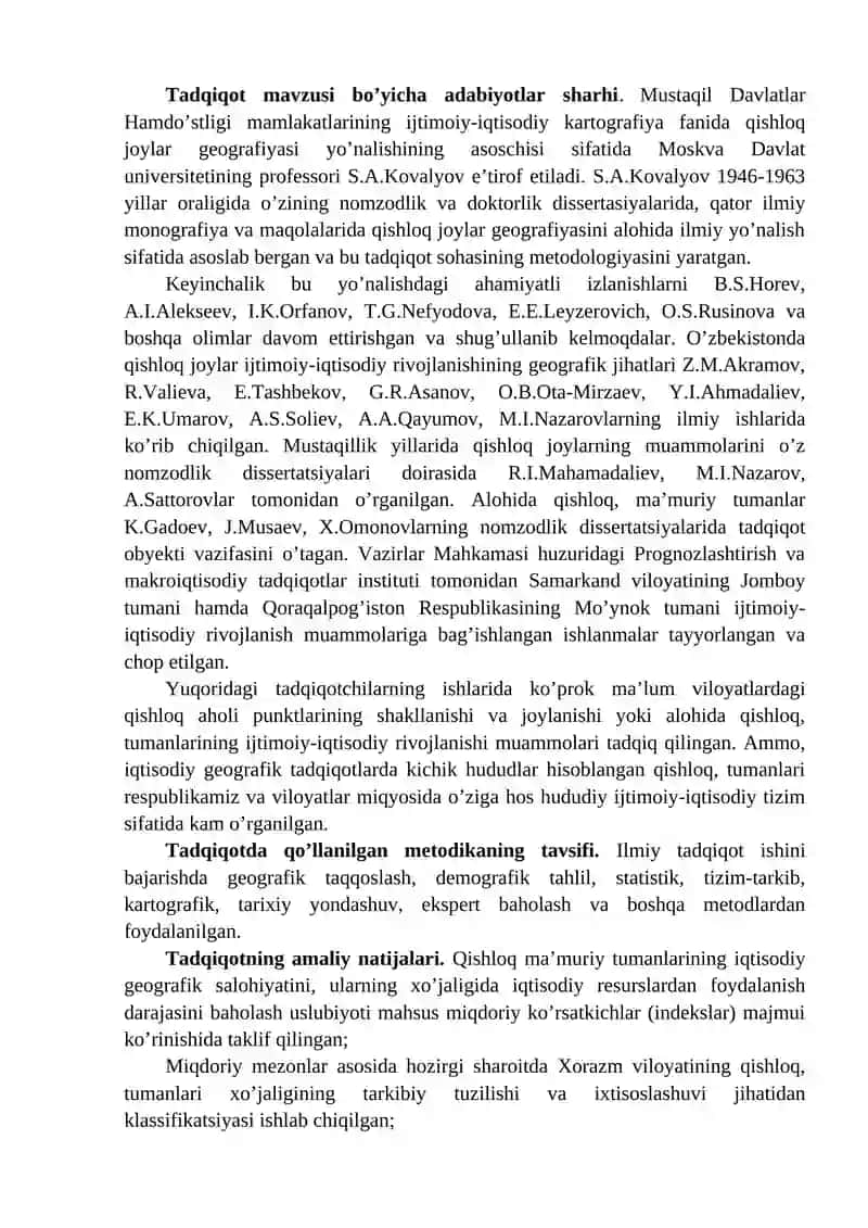 "QISHLOQ, MA’MURIY TUMANLARNING YIRIK MASSHTABLI IJTIMOIY-IQTISODIY KARTALARINI TUZISH" 4