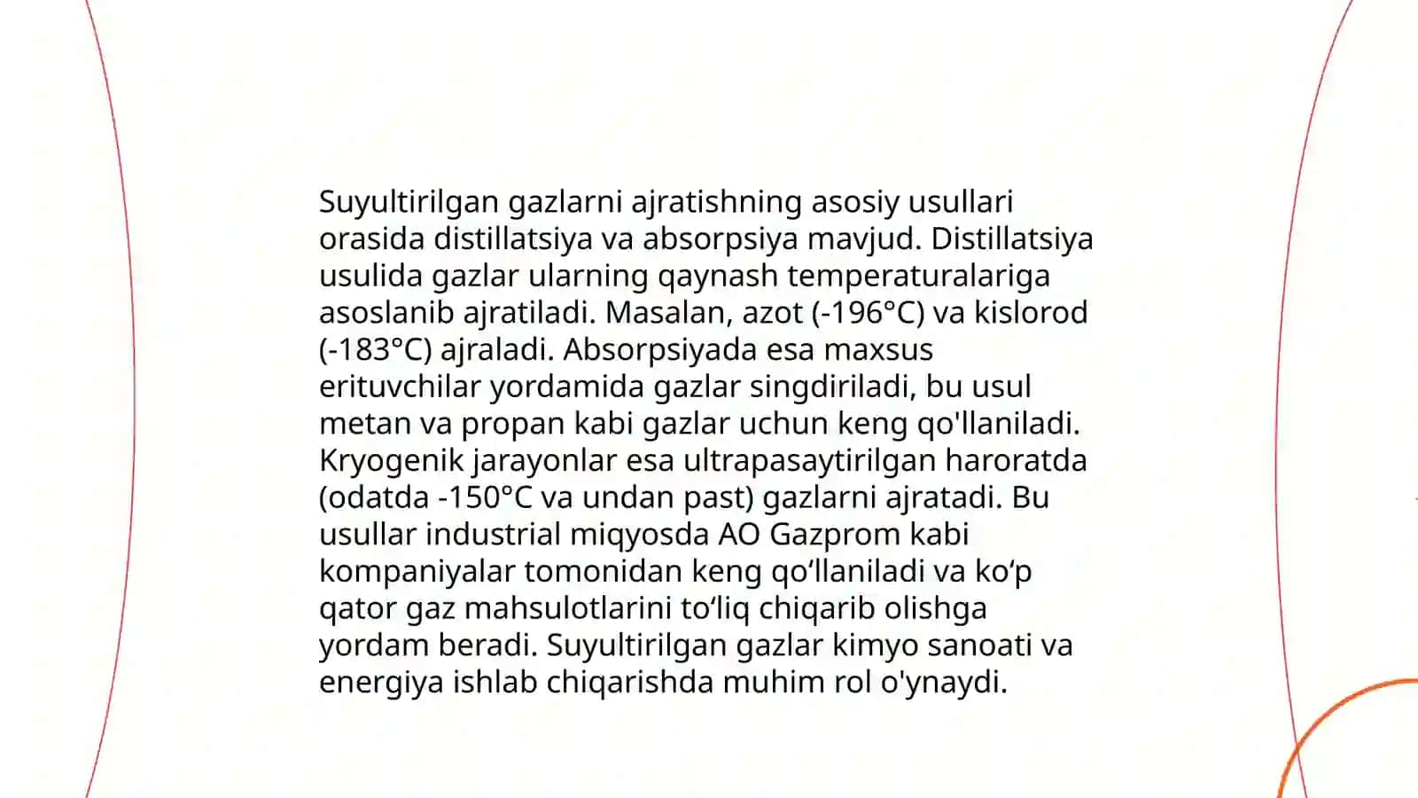 Tabiy gazlarni ajratish texnologiyalari 4