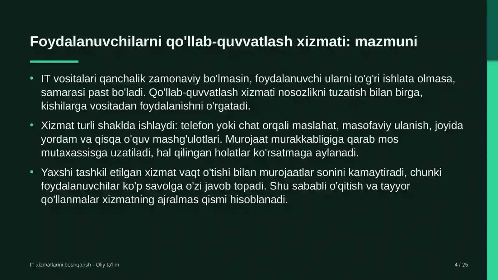auditorlik tashkilotlarida foydalanuvchilarni qo'llab quvvatlash xizmatini tashkil etish 4986 4