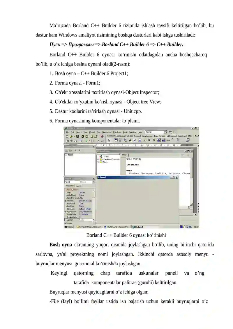Borland C++ Builder 6 4