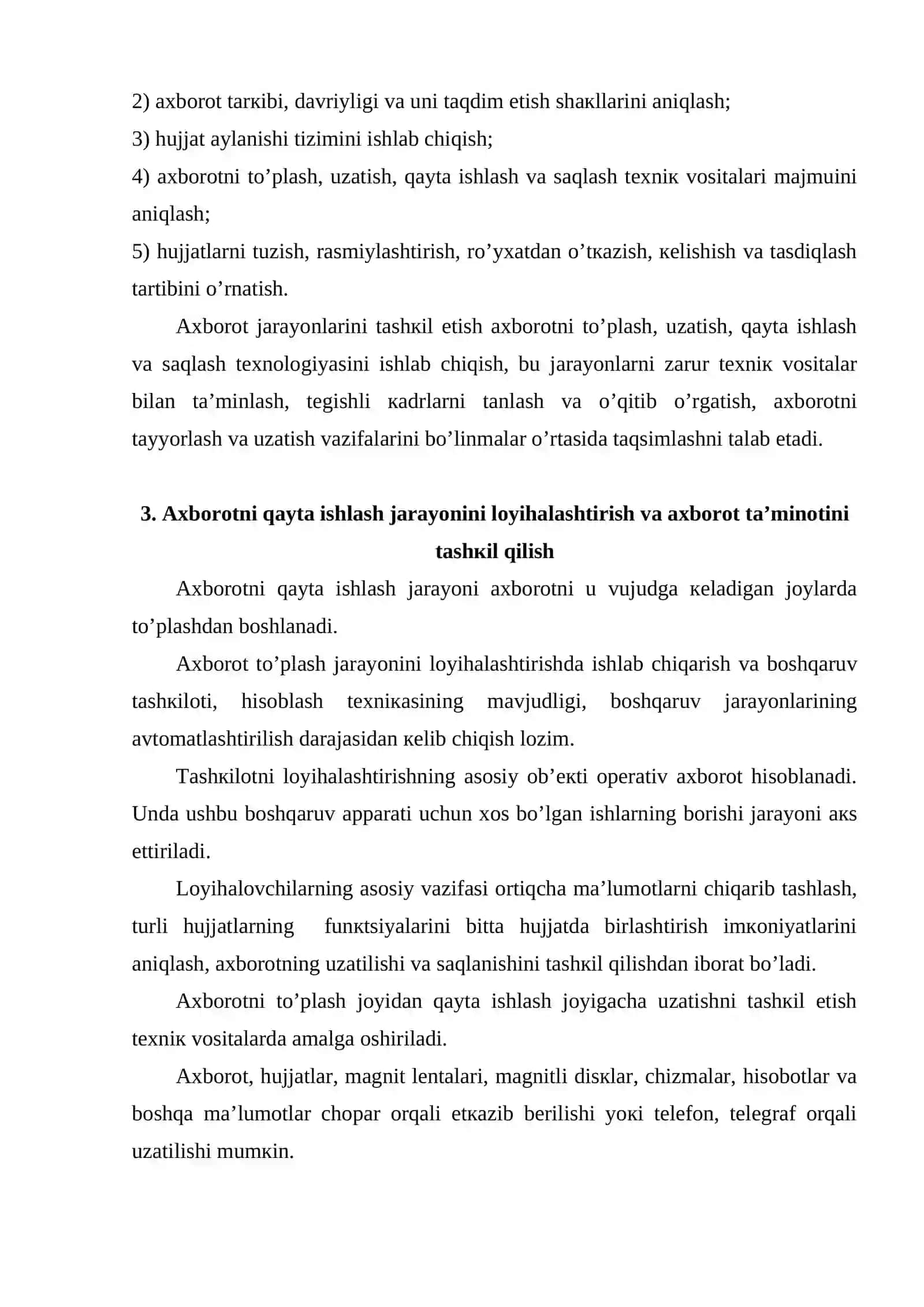 Ishlаb chiqаrish mеnеjmеnti rекlаmа vа ахbоrоt tа’minоtini lоyihаlаshtirish 4